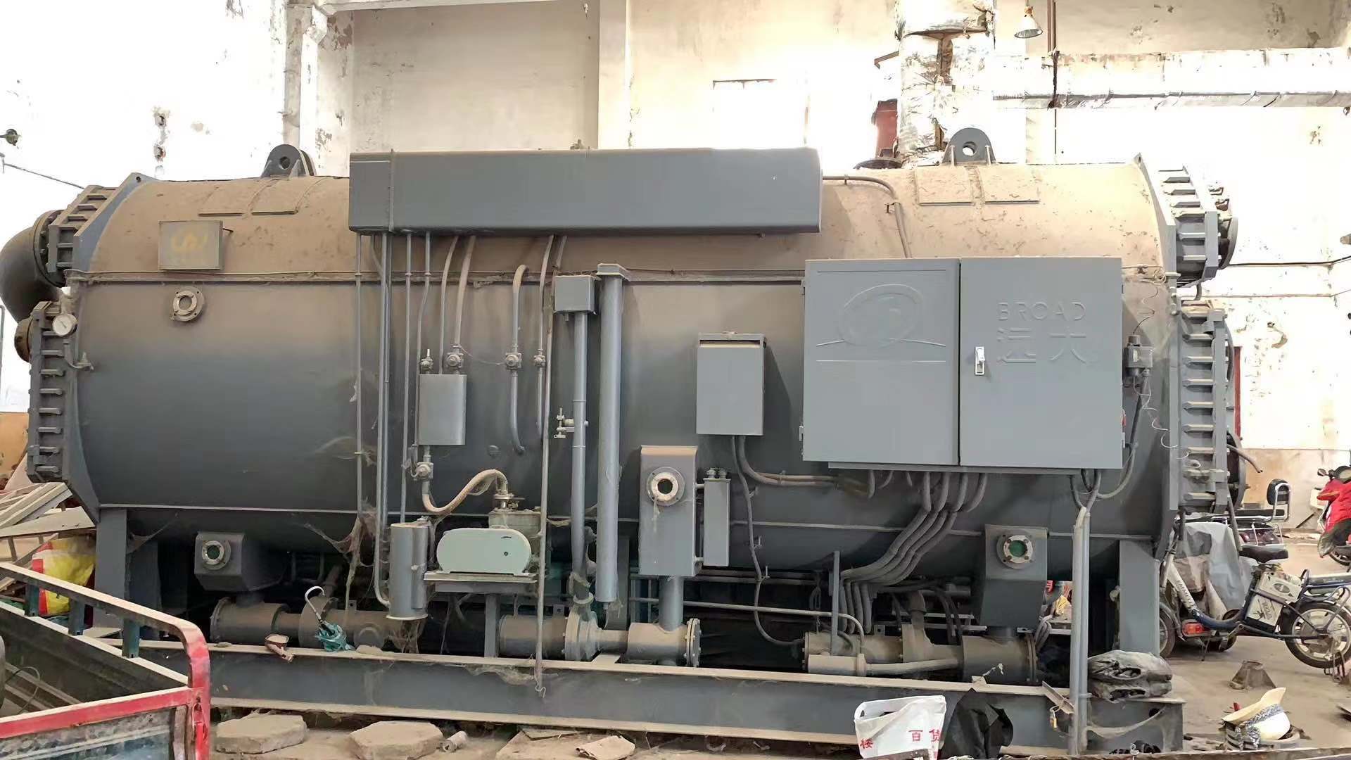 二手製冷機香蕉性爱视频