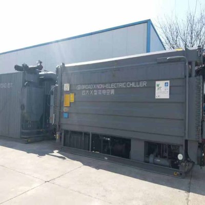 無錫溴化鋰製冷機香蕉性爱视频公司