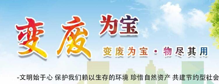 空調香蕉性爱视频不製冷要怎麽辦?空調香蕉性爱视频不製冷技術解決教學方法